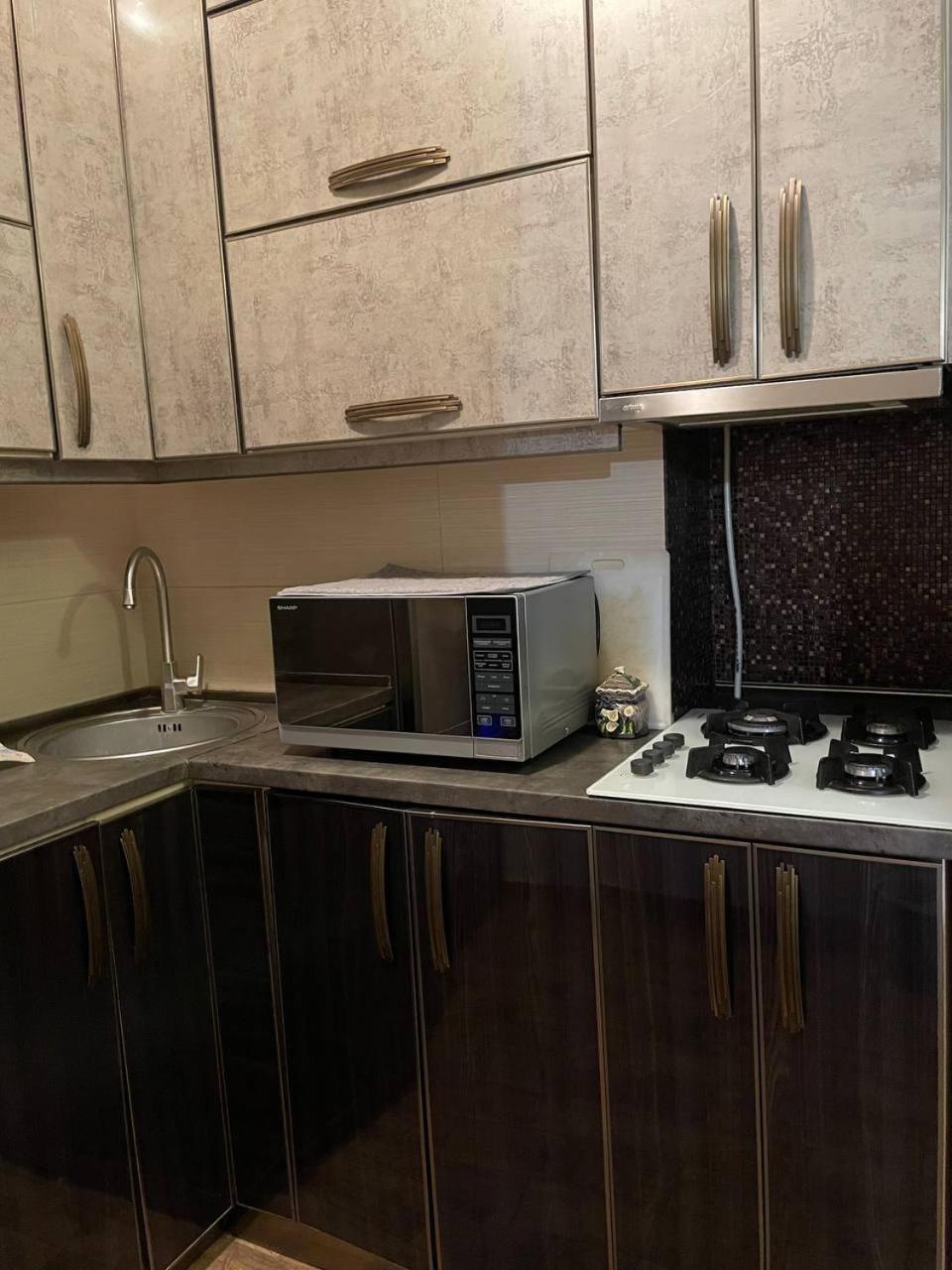 Apartment Josefin Yerevan